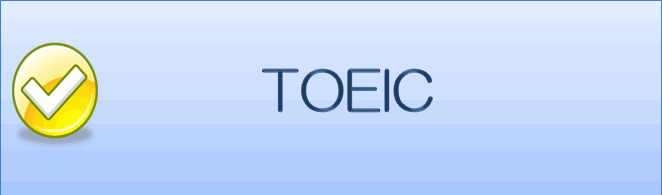 TOEIC