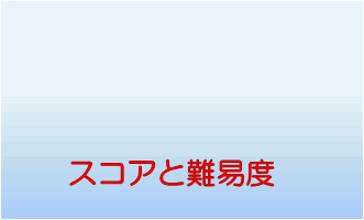 TOEIC̃XRAƓՓx