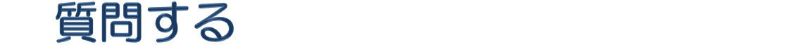 ₷