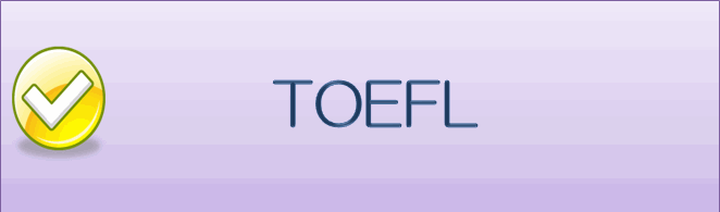 TOEFLiTOEFL iBTj